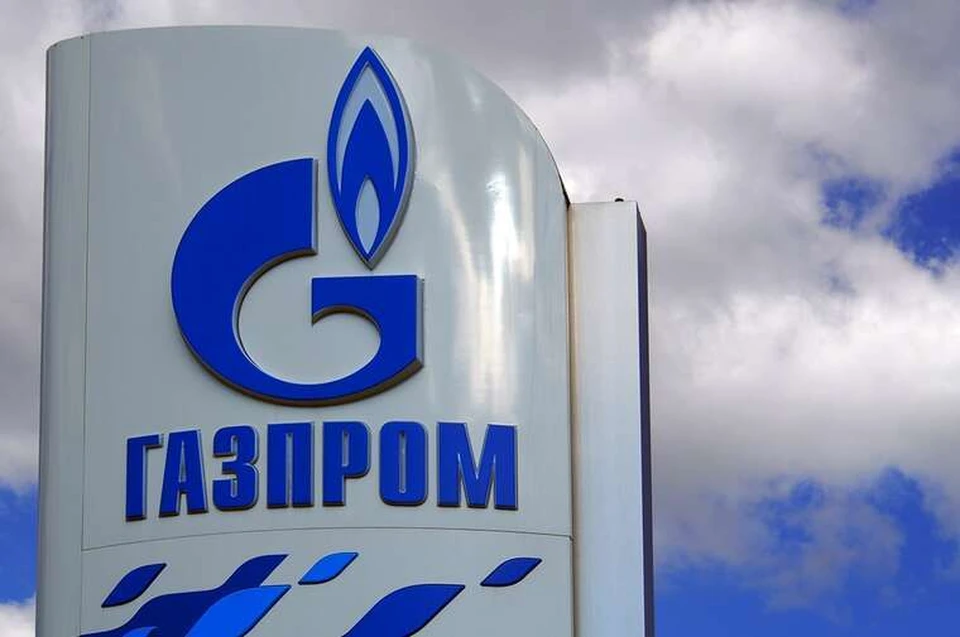 В ЄС знову говорять про ідею придбання газу в РФ