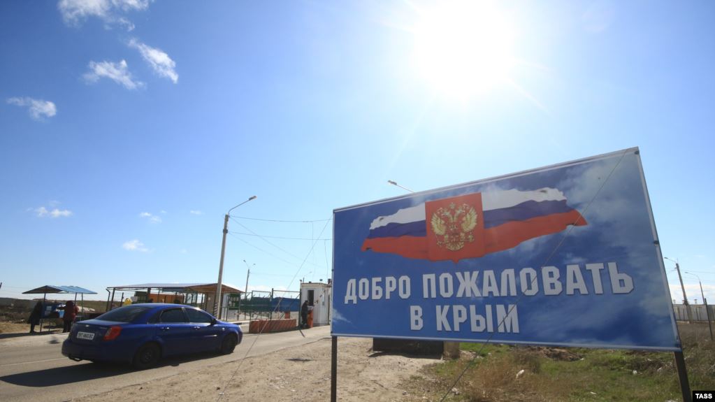 РФ може використати дитячі табори в Криму як «щит» від ЗСУ