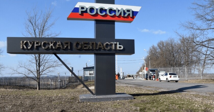 Сили оборони України, ймовірно, зайшли в селище Тьоткіно Курської області РФ