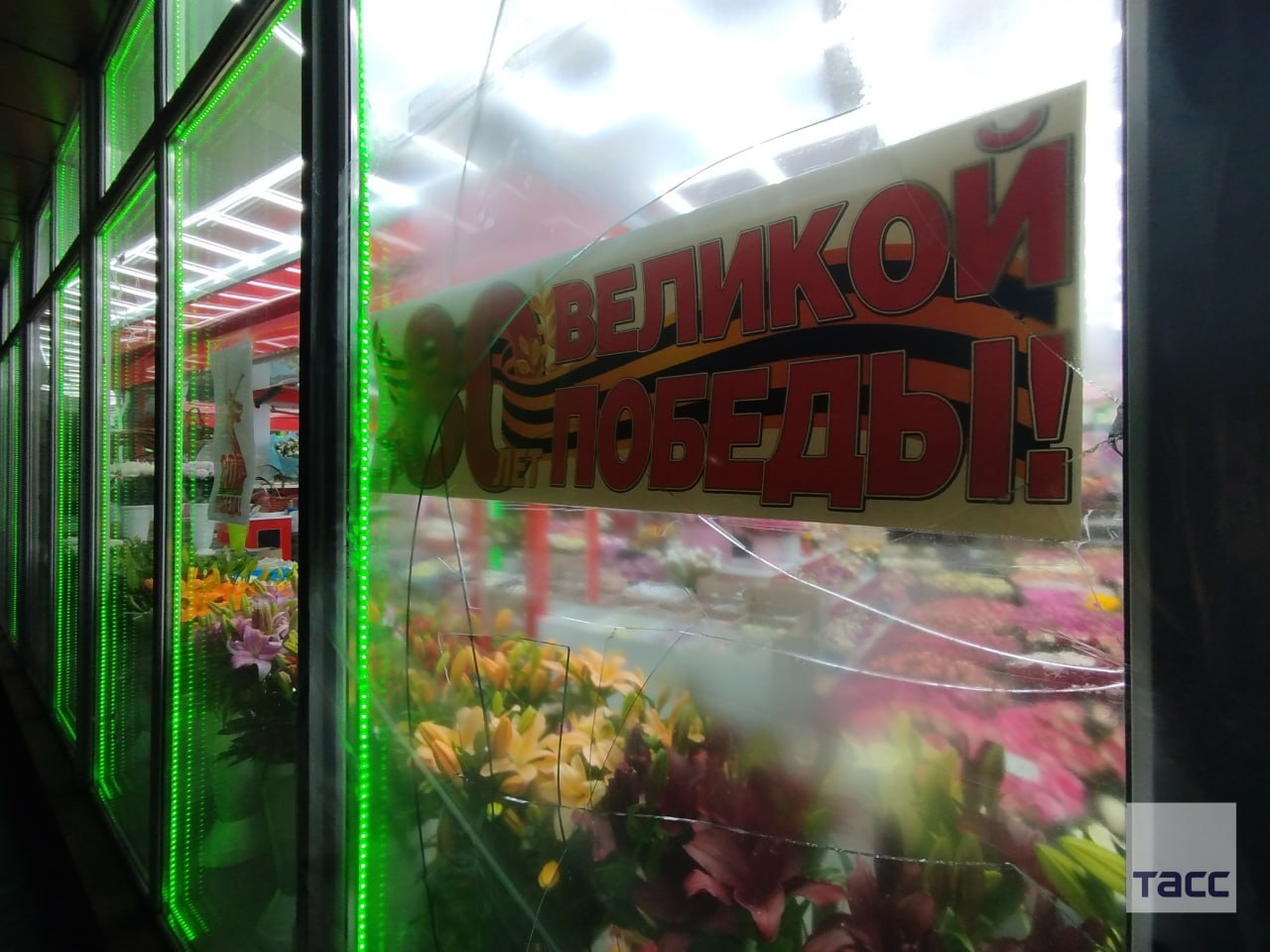 Москву другу ніч поспіль атакують БпЛА