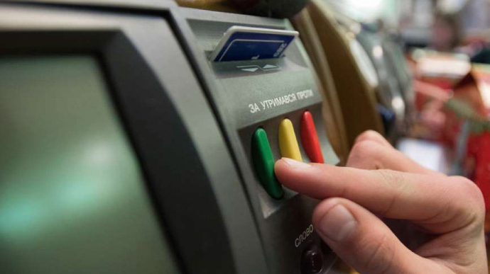 8 травня український парламент може ратифікувати угоду про надра